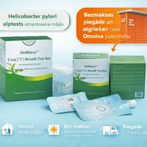Дыхательный тест на Helicobacter pylori для дома